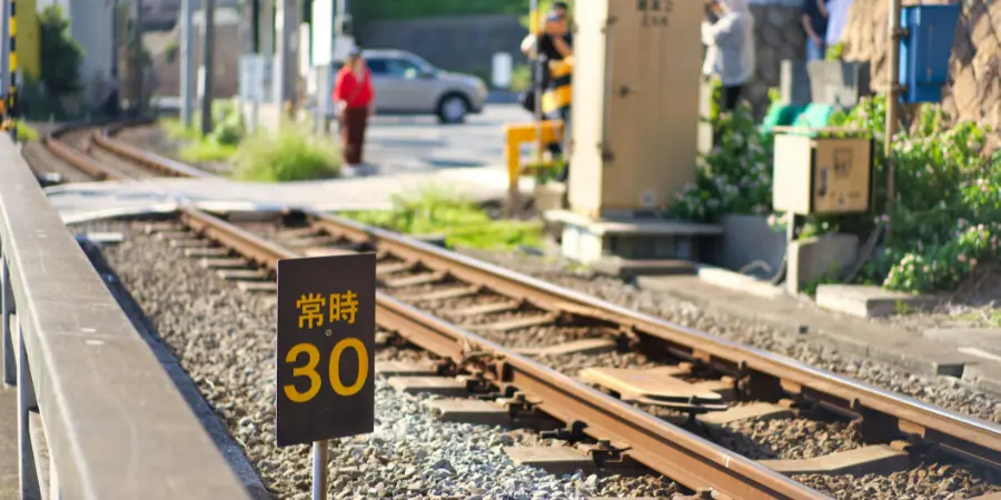 Kamakura Rail