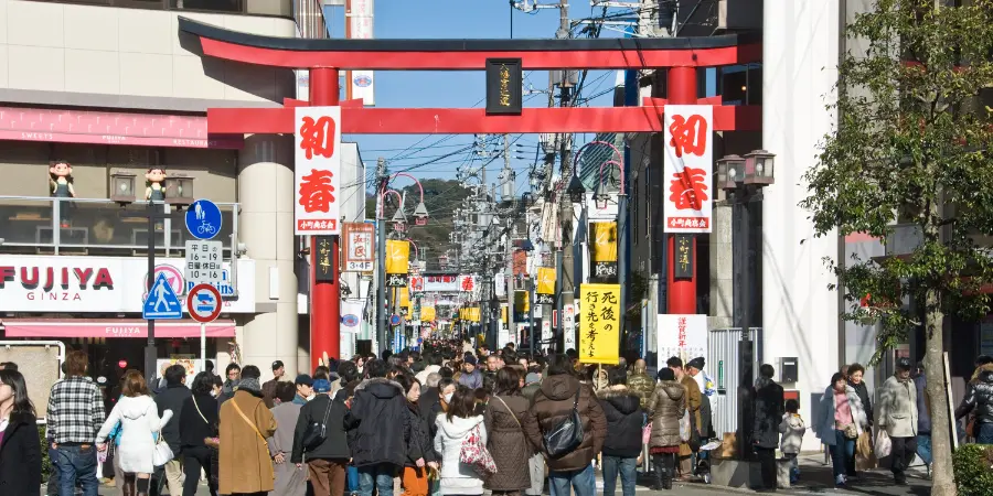 Komachi Street Torii Gate Entrance in Kamakrua