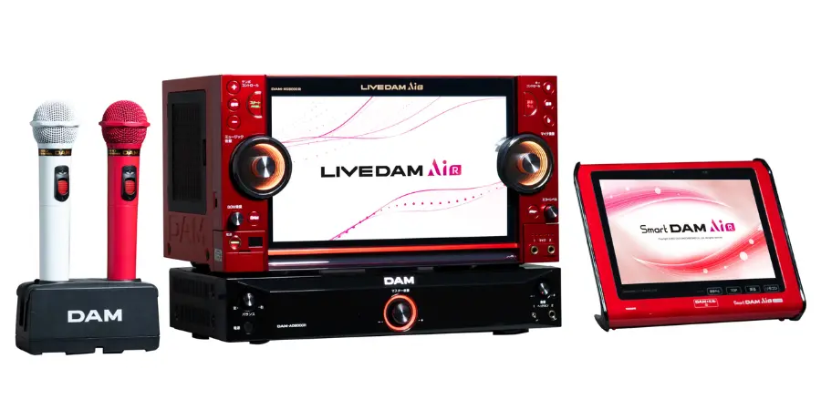 LIVE DAM AI