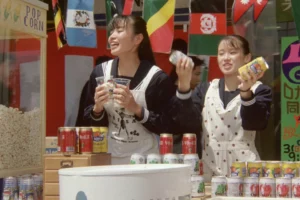 Popular Foods in Japan that will suprise you. Scene from Psychic Girl Reiko (1991). Director Takao Okawara