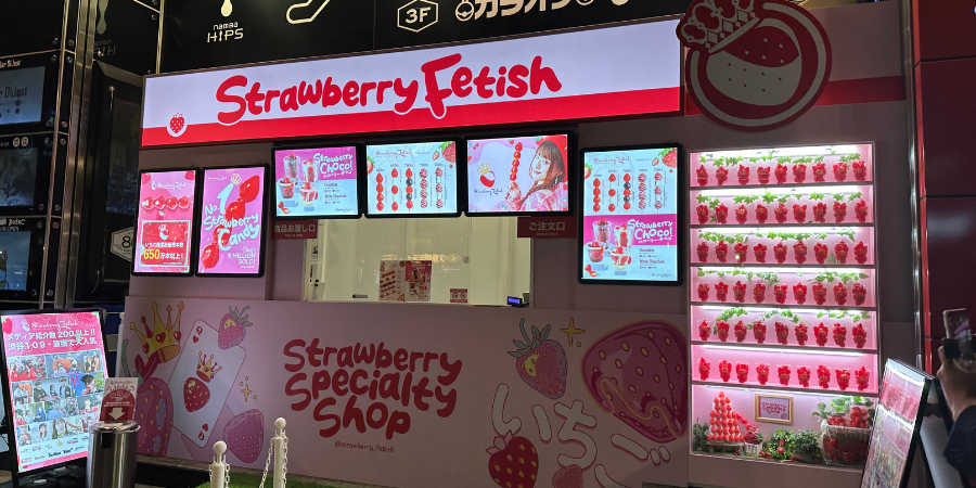 Strawberry (Ichigo) stall in Japan