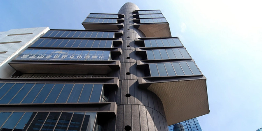 Shizuoka Press and Broadcasting Center