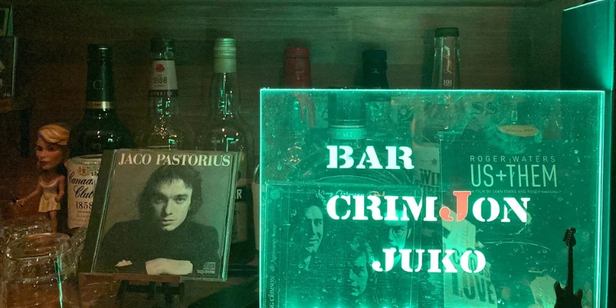 set up at Bar crimjohn a dive bar and jazz bar in Daikanyama tokyo
