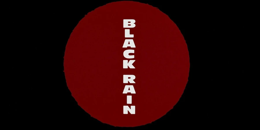 Black Rain title card