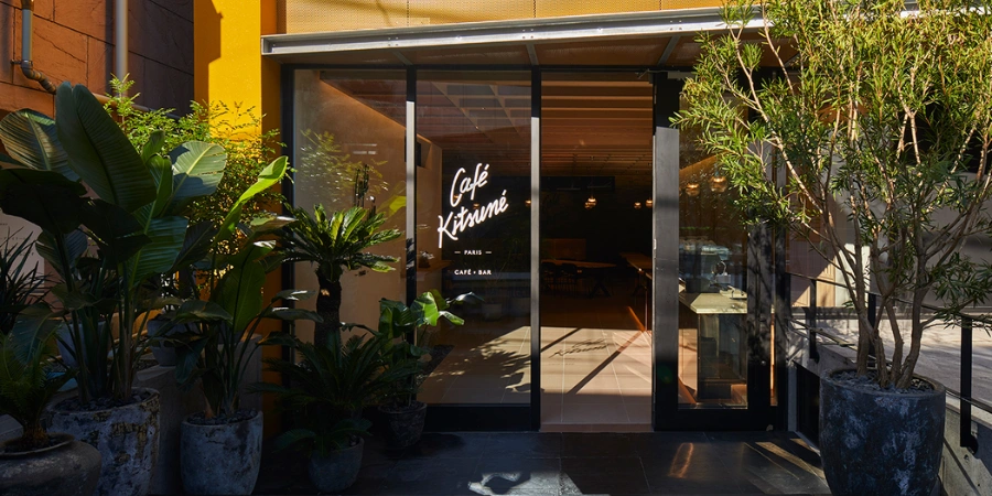 Cafe Kitsune Location in Aoyama