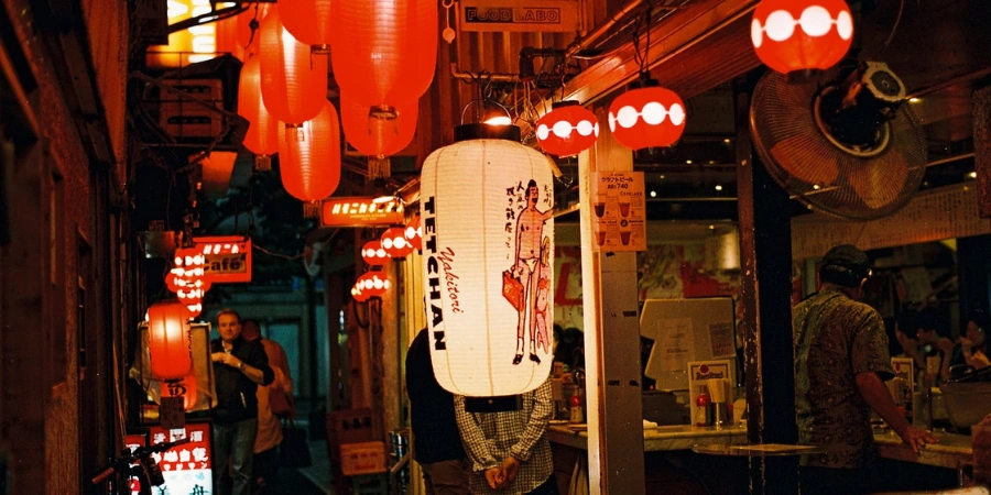 Many lanterns hanging around Harmonica Yokocho