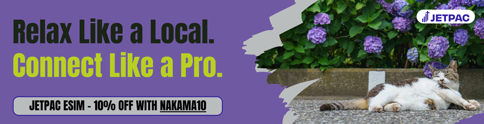 Jetpac Advert