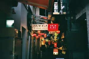 Kichijoji station at night alleyways and neon signs