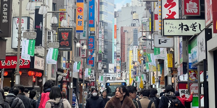 People walking in the busy Kichijoji Station