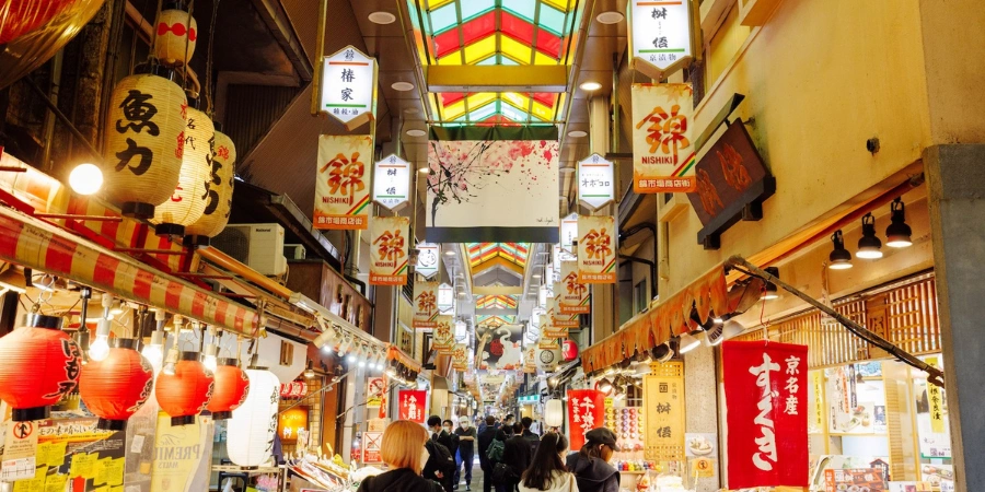 Nishiki Market Kyoto