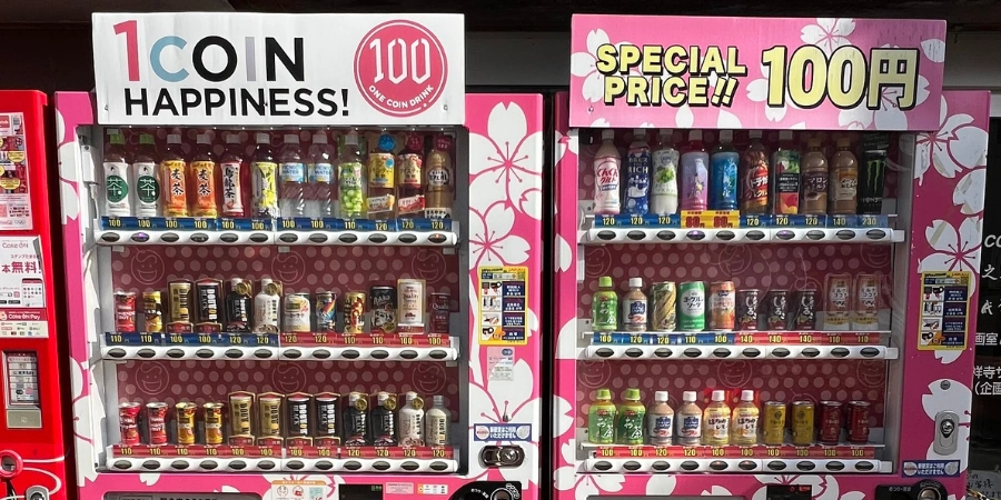Sakura design vending machine