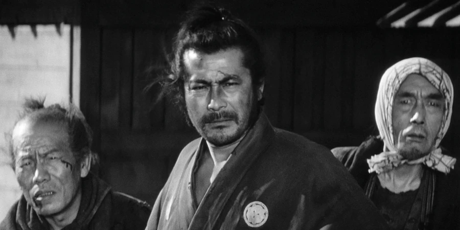 Akira Kurosawa Yojimbo