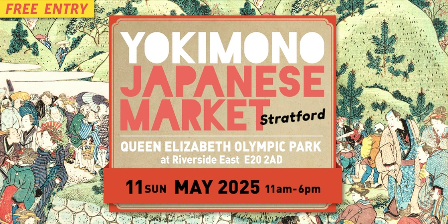 Yokiono Event Poster Banner