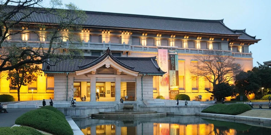 Tokyo National Museum