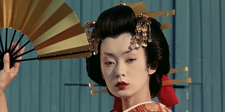 Japanese Geisha