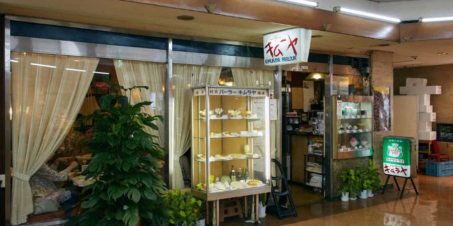 Exterior storefront of an old-school cafe in Tokyo