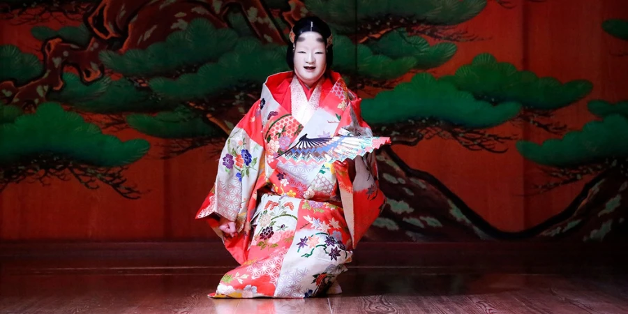 Noh Theatre