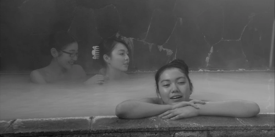 Japanese Onsen