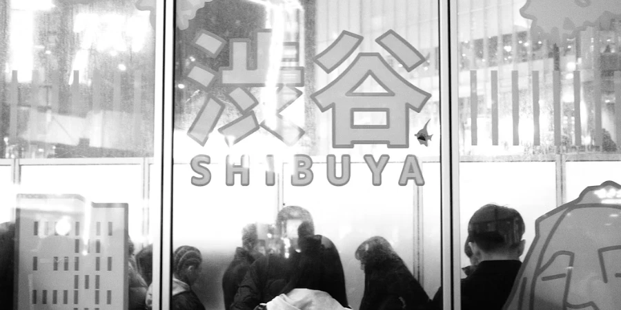 Smoking area Japan