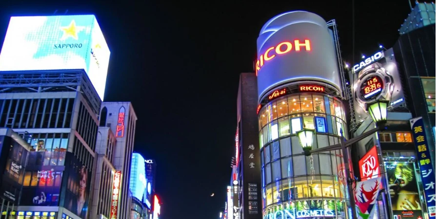 Japan tall buildings