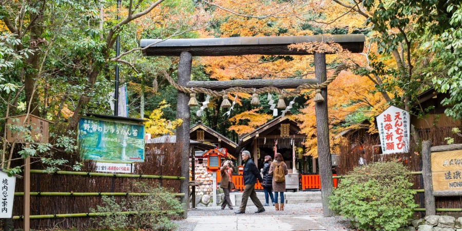 Nonomiya Shrine Tori Gate