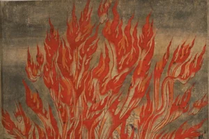 A segment of the Jigoku zoshi medieval Japanese hell picture scrolls showing vermilion flames consuming figures in a Buddhist hellscape.