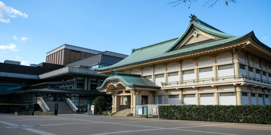The Kyoto Municipal Museum of Art