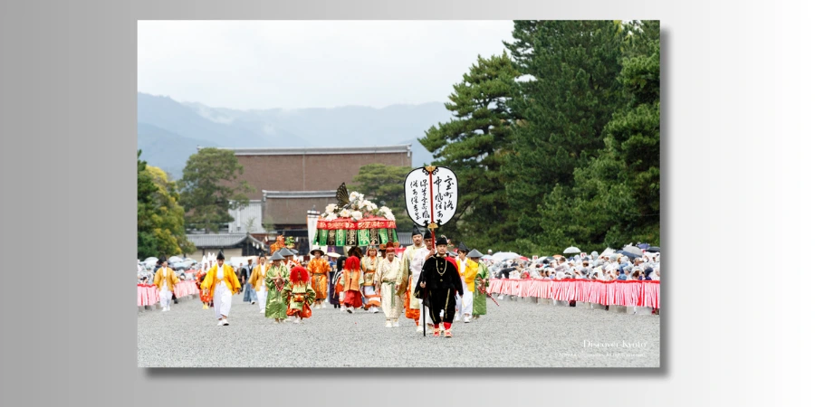 A highly decorated palanquin lead the Jidai Matsuri procession