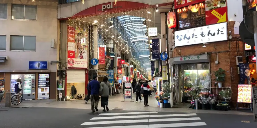 The entrance of PAL Arcade, a popular shopping street in Koenji.