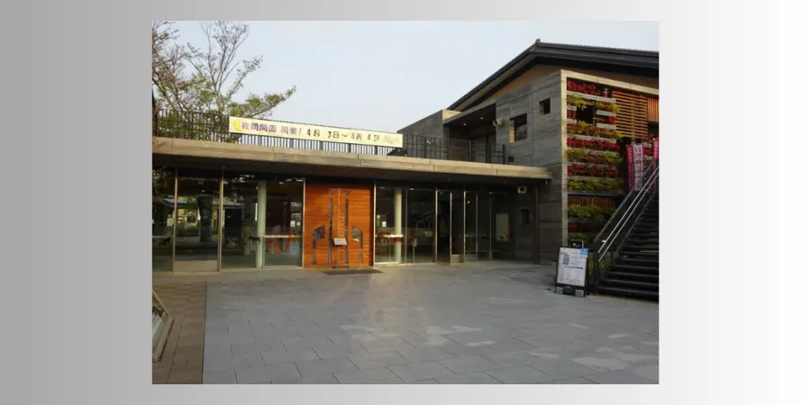 Kyoto City Zoo Café