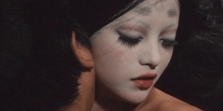 Modern retelling of a Noh classic.