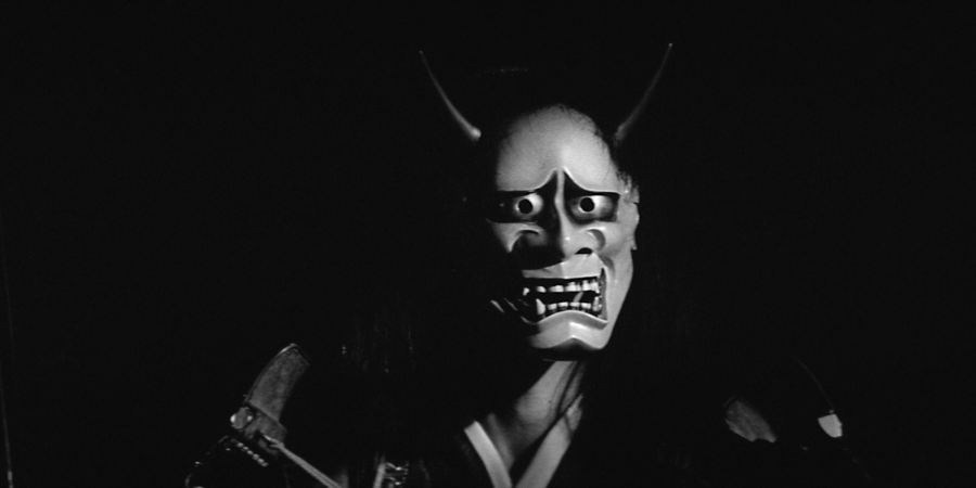 Use of Hannya Mask in Japanese cinema.