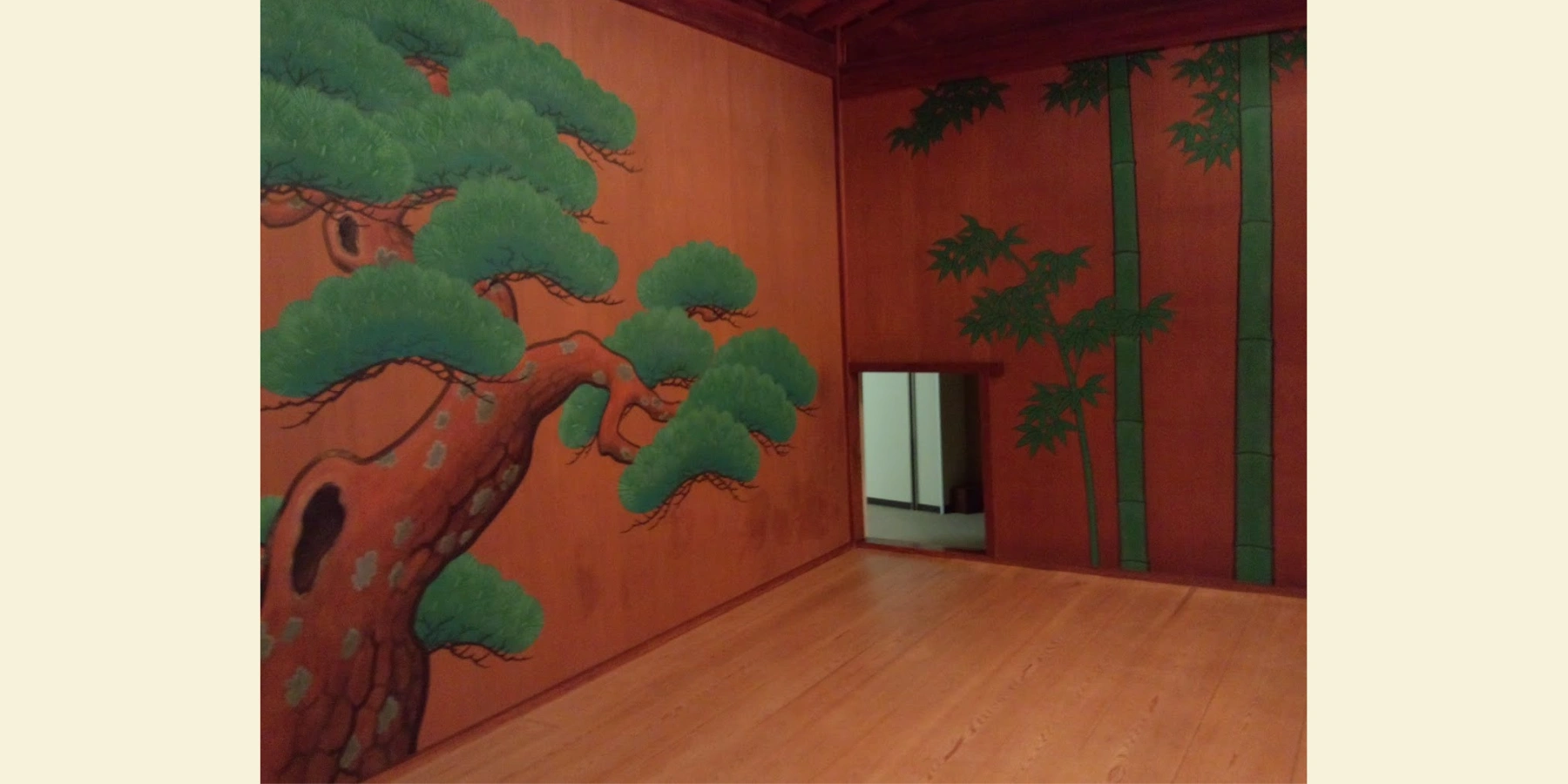 Entrance to the Noh Theatre