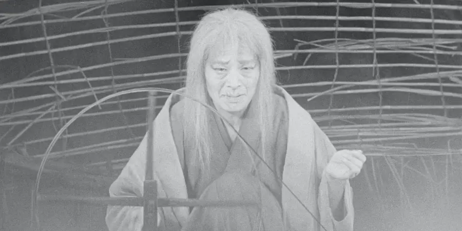 Mugen No in Japanese cinema