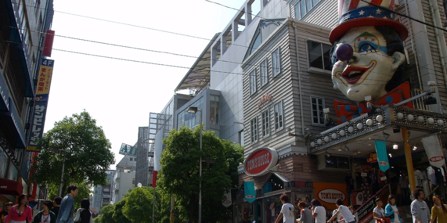The American Village street
