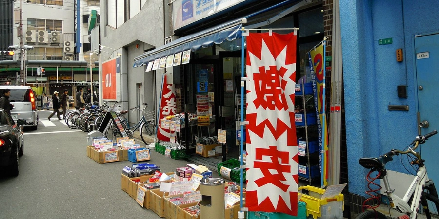 A secondhand goods shop in Nipponbashi alleryway