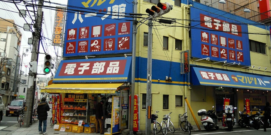 Electronics store in Nipponbashi Den Den Town