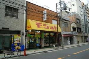 A colorful store in Nipponbashi Den Den Town that sells electronics