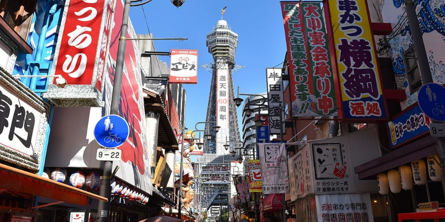 Shinsekai District of shops