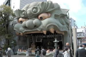 A full view shot of the Lion Head stage of the Namba Yasaka Shrine