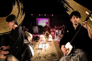Japan Night: Ink & Strings – A Live Calligraphy & Tsugaru Shamisen Performance