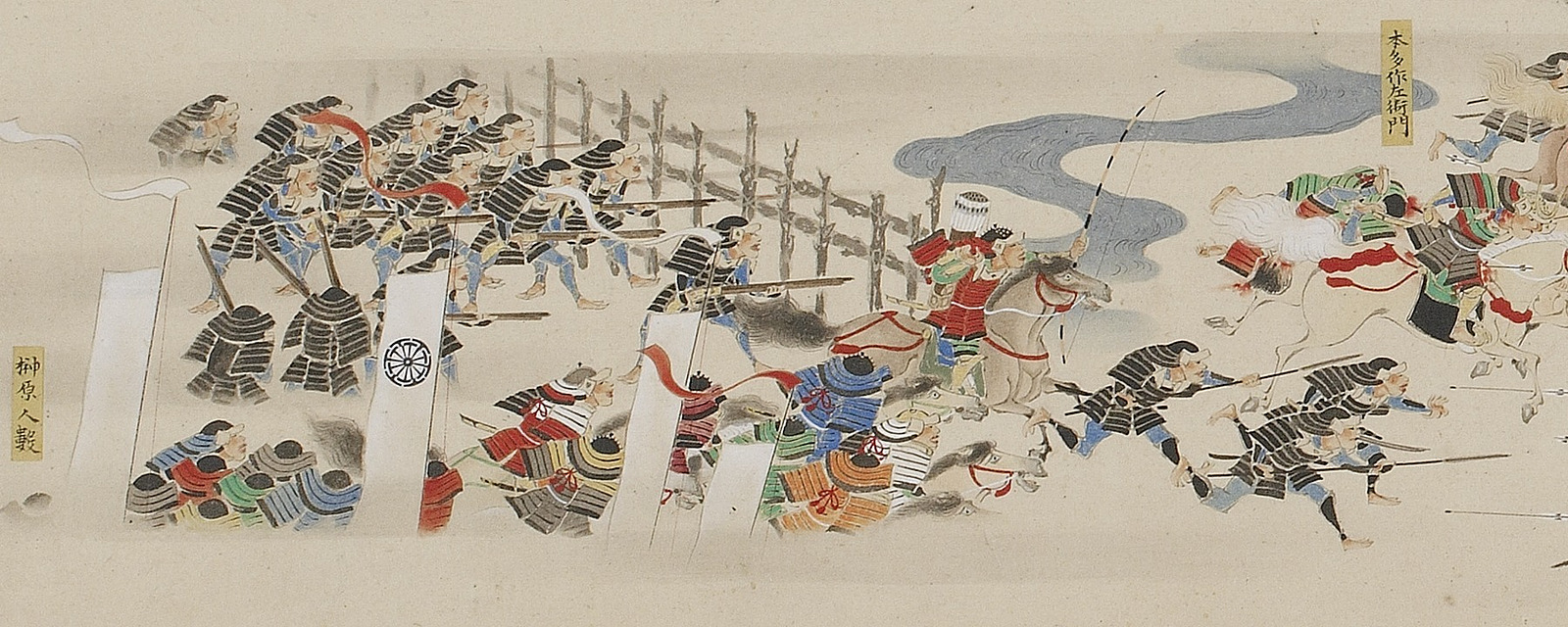 Ashigaru gunners firing matchlocks from behind a wooden palisade as Takeda cavalry charge, in a late eighteenth century handscroll of the Battle of Nagashino by Ishida Moriyoshi.