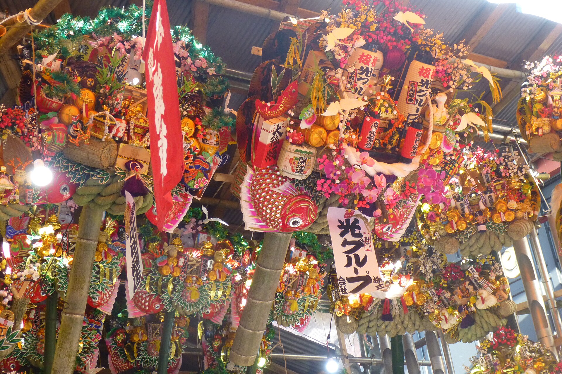 A large decorated kumade bamboo rake on sale at the Tori-no-Ichi fair in Asakusa, Tokyo