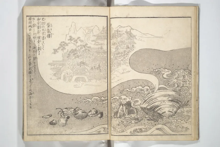 Open pages of Toriyama Sekien's 1781 woodblock book Hyakki Shūi, with an ink illustration of a yōkai beside crashing waves