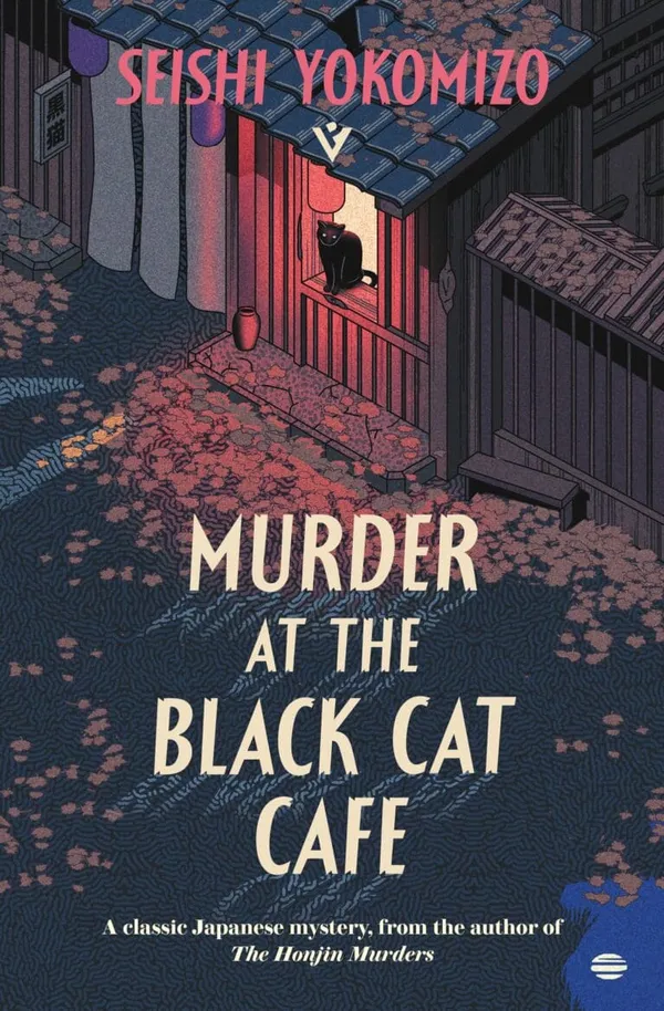 Pushkin Vertigo cover of Murder at the Black Cat Cafe by Seishi Yokomizo