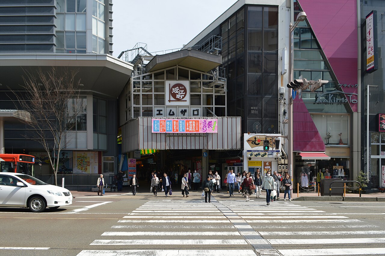The western entrance to Omicho Market in Kanazawa, seen across a pedestrian crossing