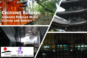 Crossing Borders: Japanese Popular Music, Culture and Identity title over a collage of vermilion torii gates, a five storey pagoda and a steel and glass station roof, with the Great Britain Sasakawa Foundation and Japan Foundation logos