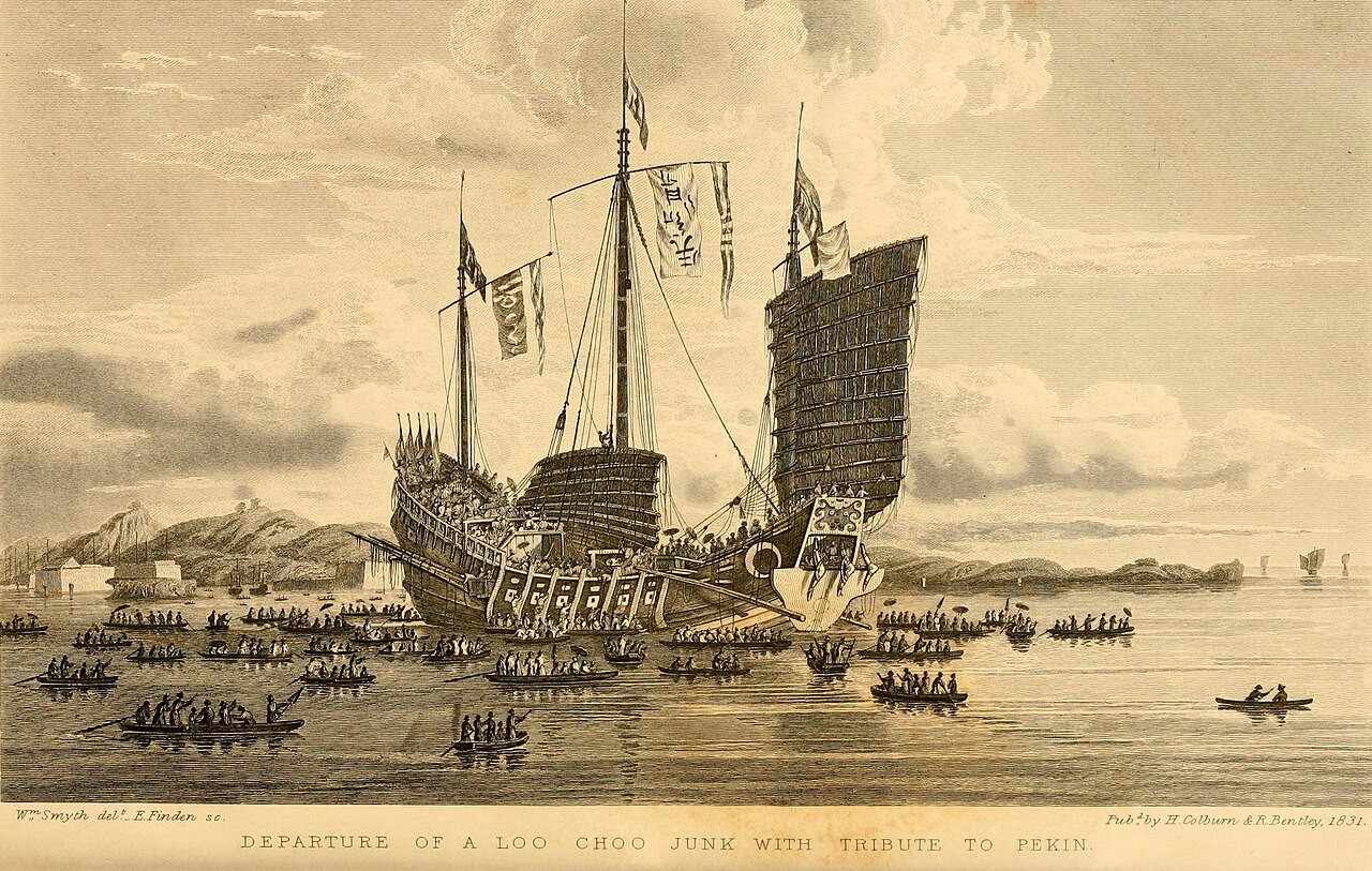 19th century engraving of a Ryukyu junk setting sail with tribute for the Chinese court in Peking