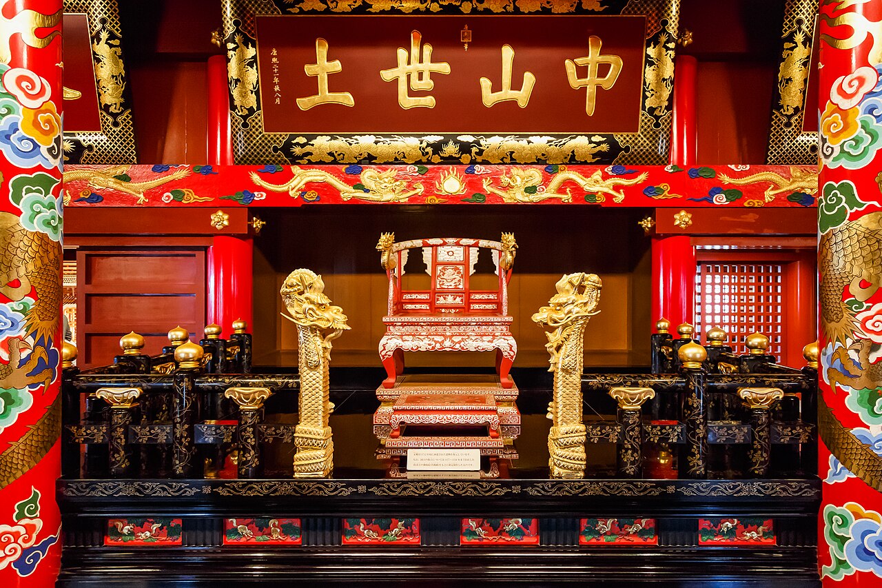 The royal throne inside the Seiden main hall of Shuri Castle in Naha, photographed before the 2019 fire