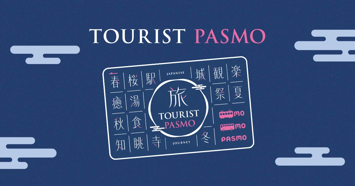 The navy blue Tourist PASMO card, decorated with kanji characters around the character for travel